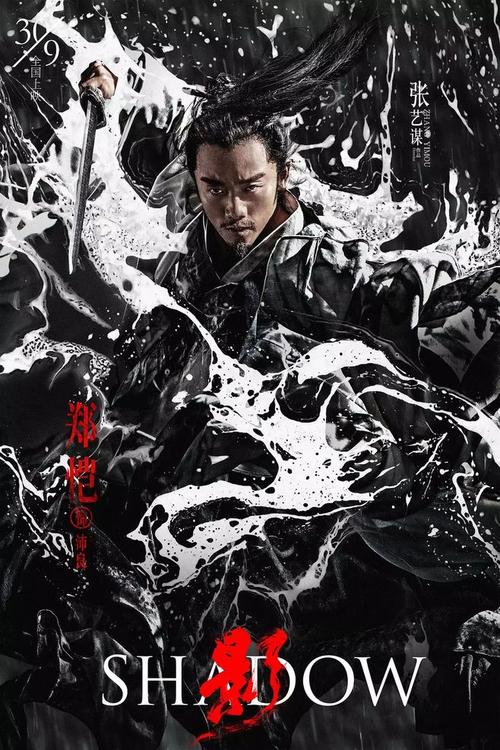 应届毕业生教师资格证认定学历证书编号